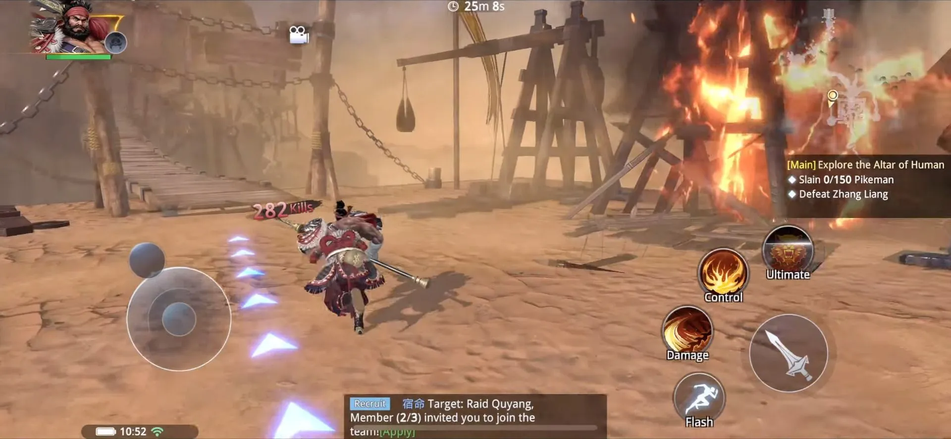 Dynasty Legends 2 Ảnh chụp màn hình 3