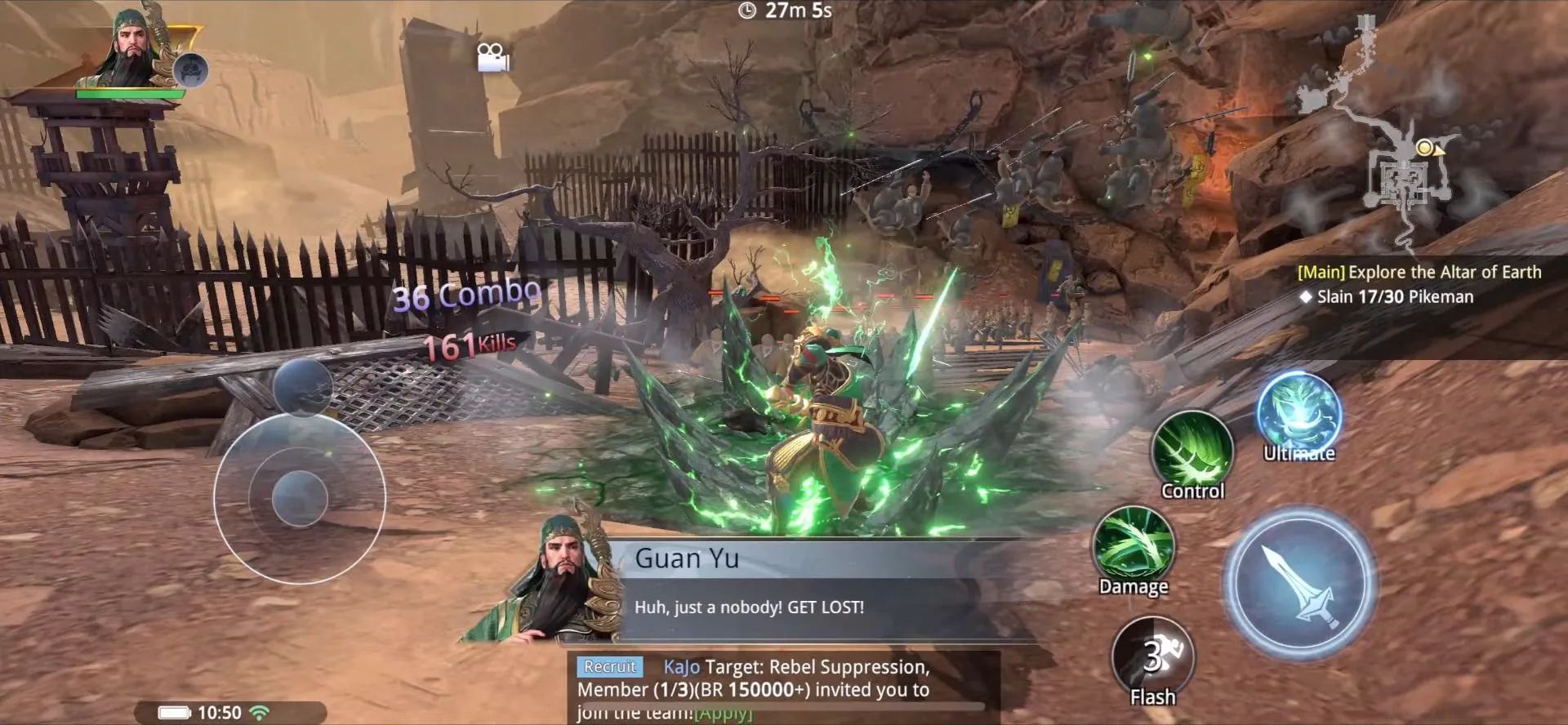 Dynasty Legends 2 Ảnh chụp màn hình 2