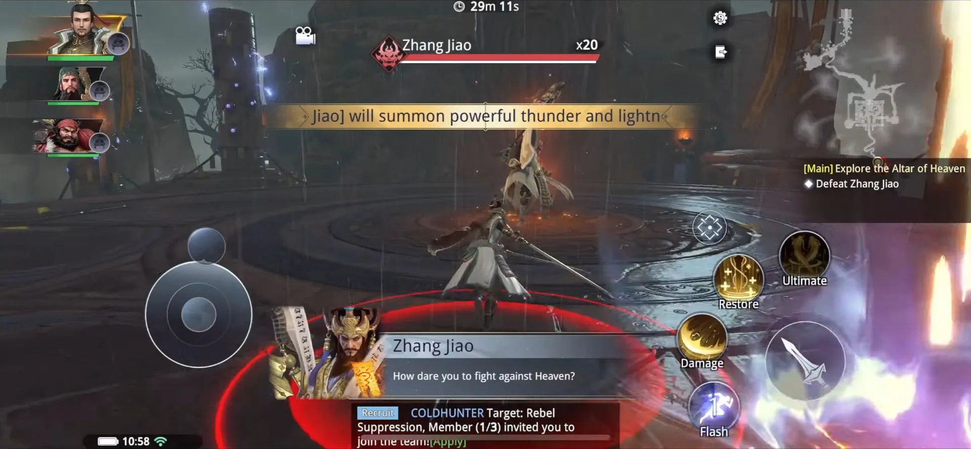 Dynasty Legends 2 Ảnh chụp màn hình 4
